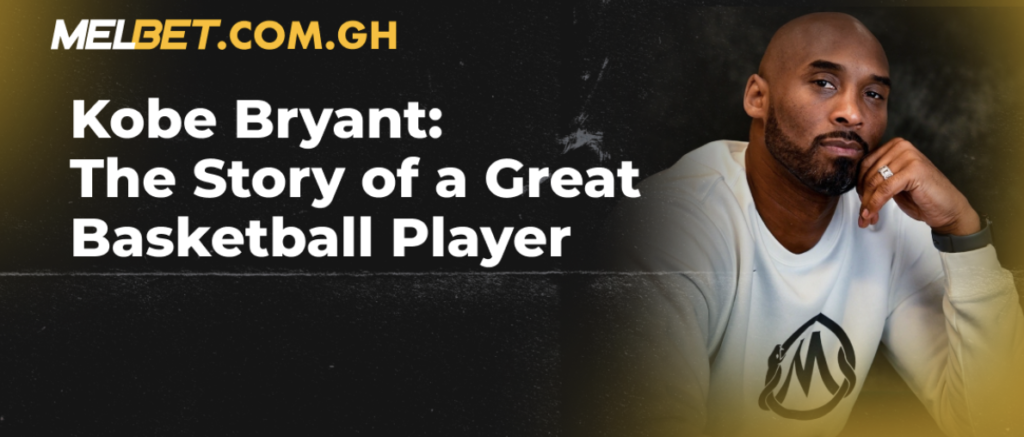 Kobe Bryant