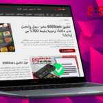 What Makes 888Starz One of the Top Betting Apps Today?