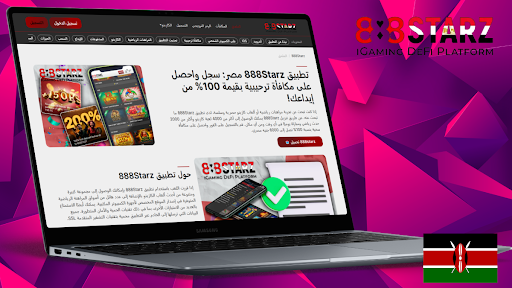 What Makes 888Starz One of the Top Betting Apps Today?