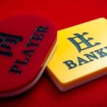 The game of Baccarat Fun88 offers players a variety of interesting rules, betting options, and winning strategies to consider.