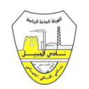 Al Jubail