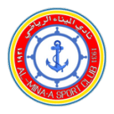Al Minaa Basra