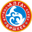 Alga
