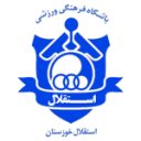 Esteghlal Khuzestan