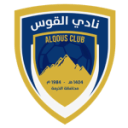 Al Qous