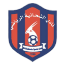 Al Shahaniya