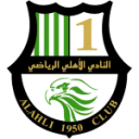 Al Ahli Doha