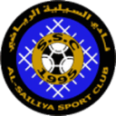 Al-Sailiya