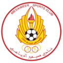 Al Mesaimeer