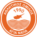 Ayia Napa