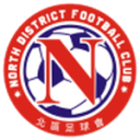 North District