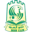 Al Seeb