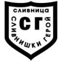 Slivnishki geroy