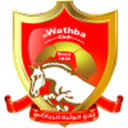 Wathba