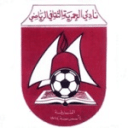 Al Hamriyah